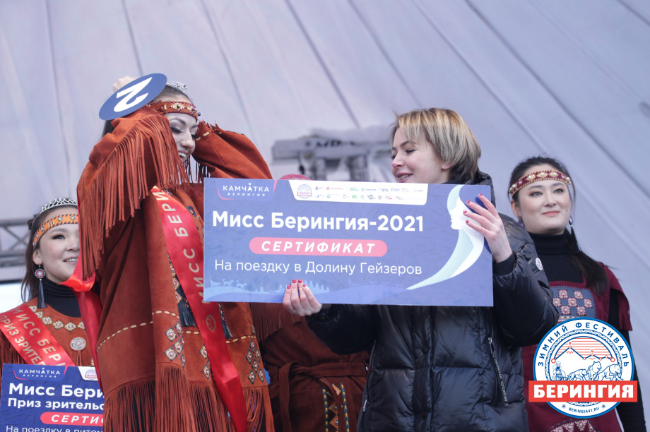 «Мисс Берингия – 2021» выбрана на Камчатке. Фото: Виктор Гуменюк. Фотография 7