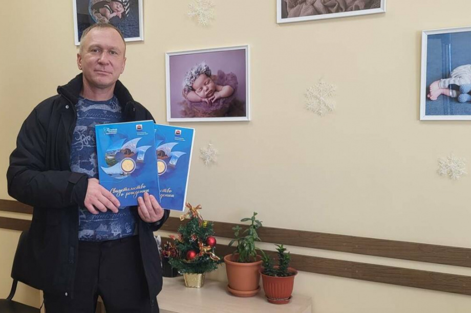 В Петропавловске-Камчатском с начала года зарегистрированы две пары близнецов. Личный архив семьи Ивановых