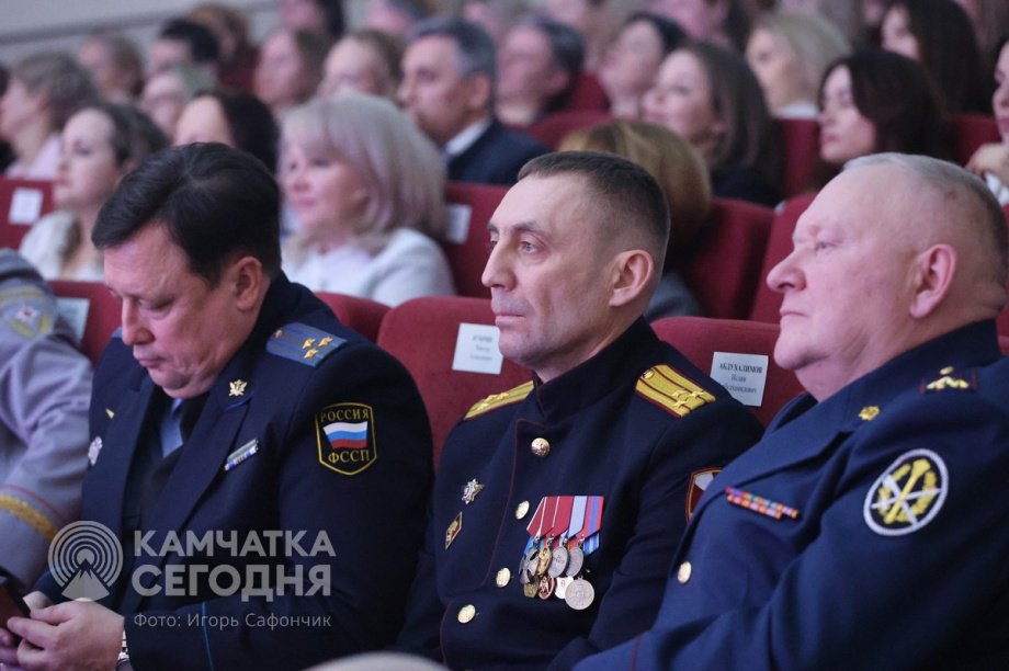 Мировой юстиции Камчатского края — 25 лет. . Фотография 6