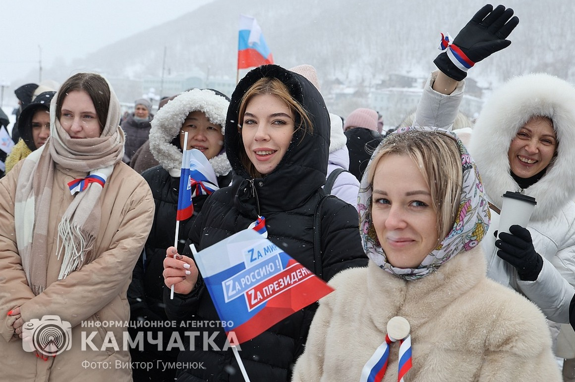 «10 лет вместе Россия – Крым!» на Камчатке. Фоторепортаж. фото: Виктор Гуменюк. Фотография 13