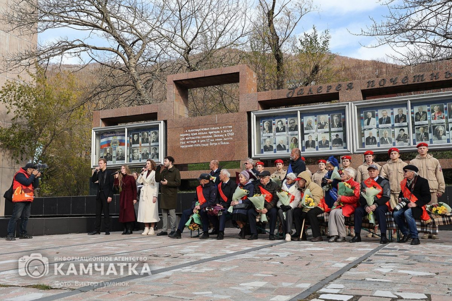 В честь 284-й годовщины со дня основания города в Петропавловске-Камчатском прошли праздничные мероприятия (фоторепортаж). Фото: ИА «Камчатка» \ Виктор Гуменюк. Фотография 1