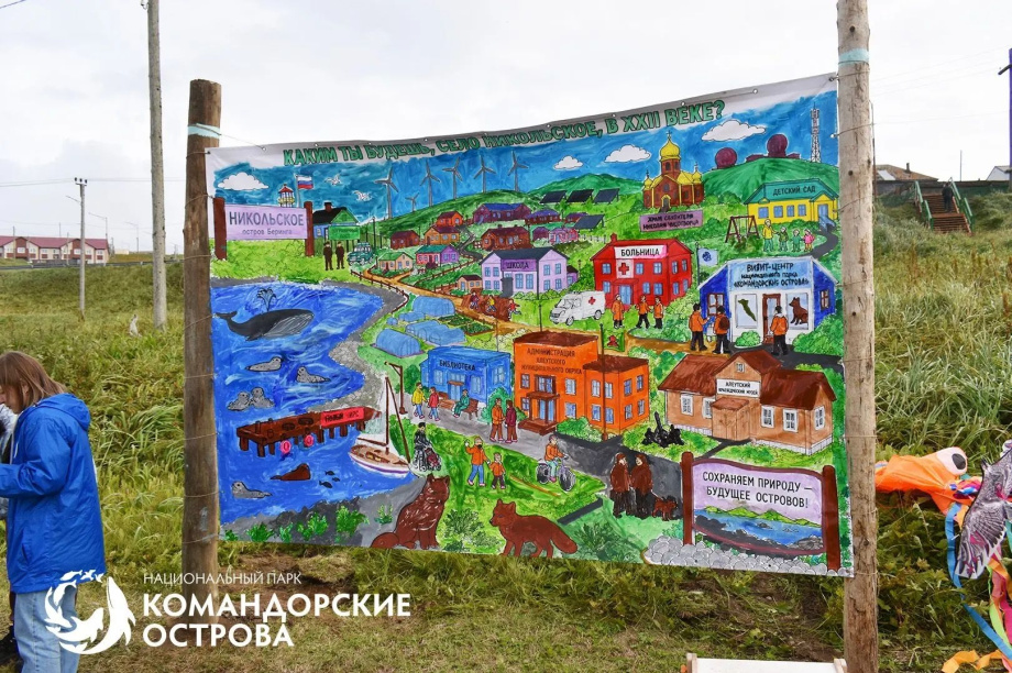 На Командорских островах отметили тройной юбилей. . Фотография 3
