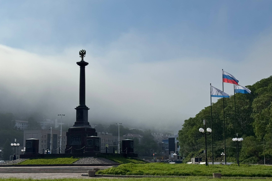 На Камчатке формируется Общественный Совет. 