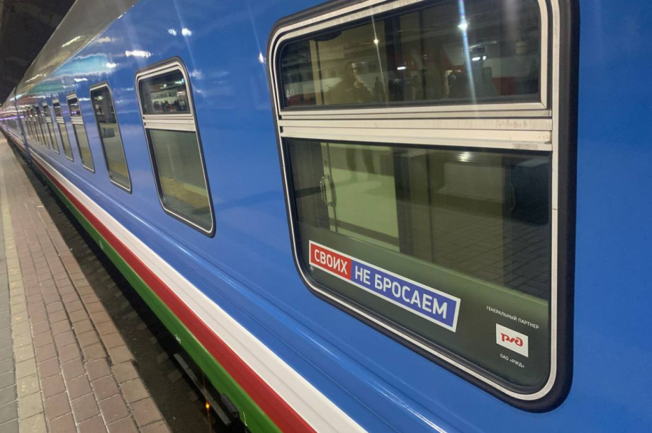 Камчатские ветераны СВО и их семьи поучаствовали в проекте «Своих не бросаем!». . Фотография 2
