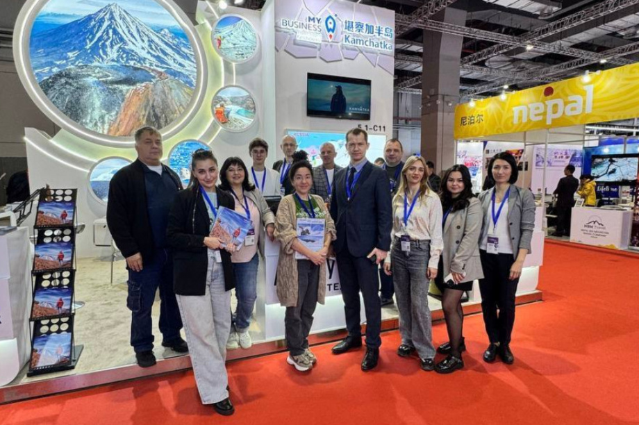 Камчатский край представил уникальные туристические богатства на China International Travel Mart (CITM) в Шанхае. Фото: министерство туризма Камчатского края
