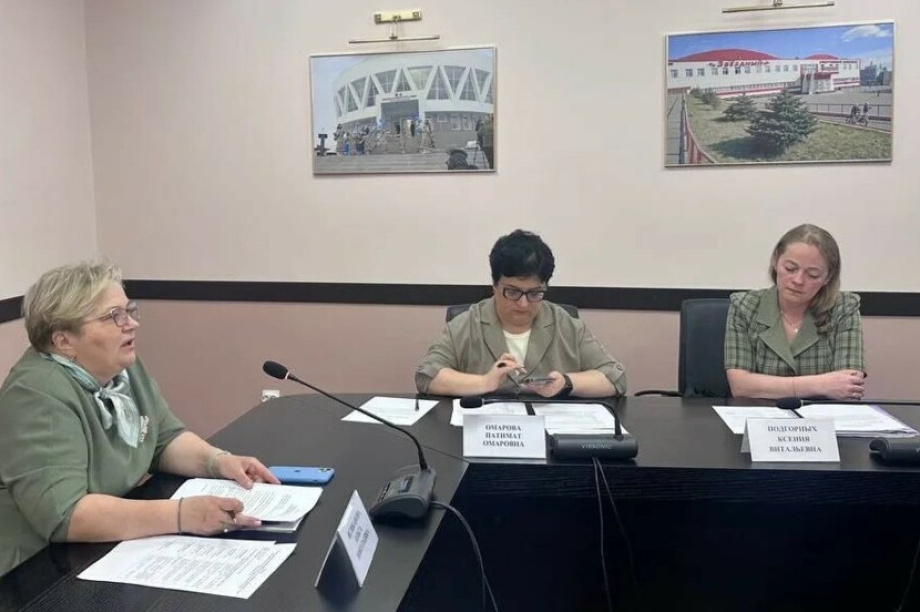 Способы укрепления связей семьи со школой искали на Камчатке. Фото: kamgov.ru. Фотография 2