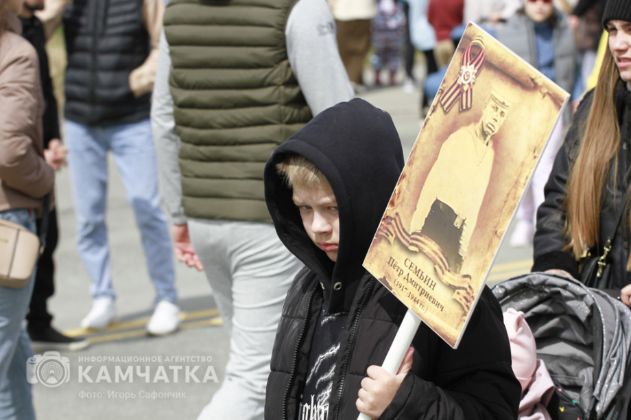 «Бессмертный полк» прошел по Петропавловску-Камчатскому. Фото: ИА "Камчатка". Фотография 52