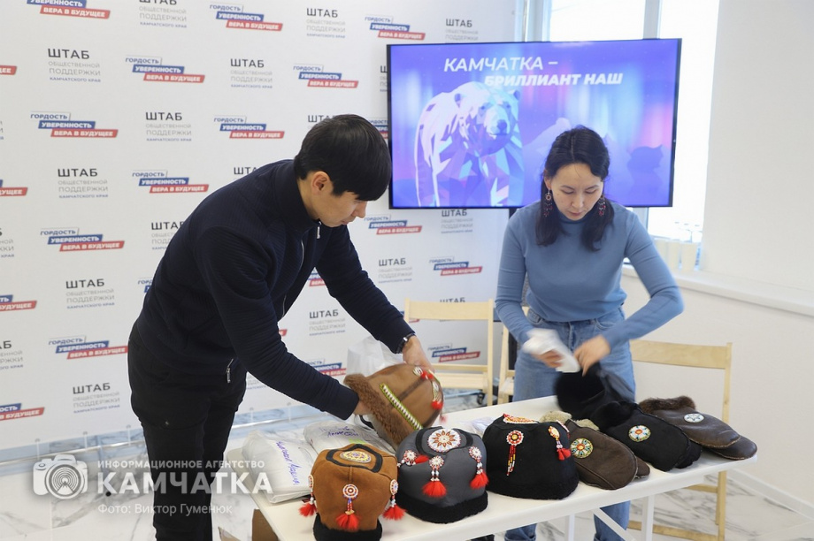 Штаб общественной поддержки открыт в краевой столице Камчатки. Фото:Виктор Гуменюк. Фотография 36