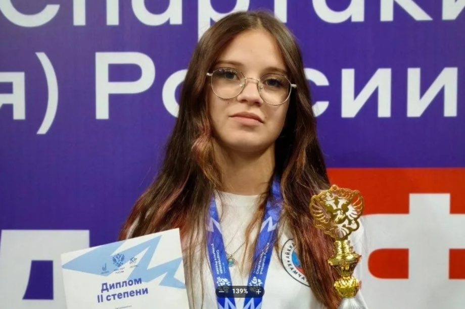 Камчатская спортсменка завоевала серебро Спартакиады учащихся России по айкидо. Фото организаторов. Фотография 1