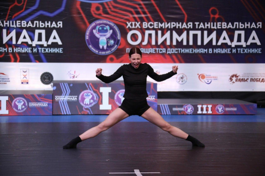 Девять золотых медалей выиграли камчатские танцоры на XIX Всемирной Танцевальной Олимпиаде. фото: народный театр танца "Контрасты". Фотография 3