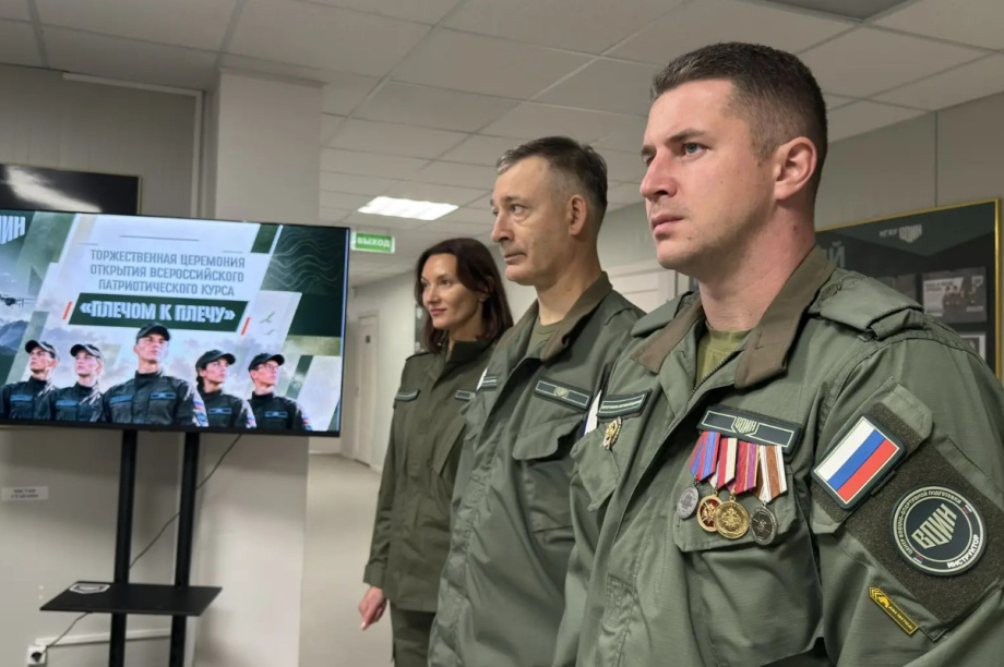 Центр «ВОИН» запустил второй сезон патриотического курса «Плечом к плечу». Фото: kamgov.ru. Фотография 3
