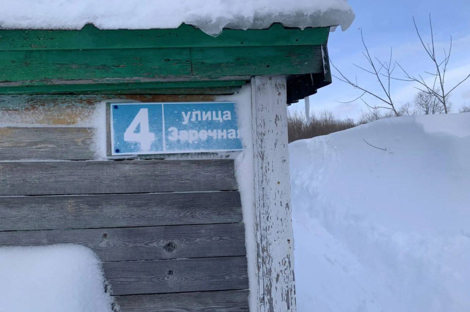 «Герои Камчатки» Игорь Арсенов и Павел Антропов  пришли на помощь старикам. Фото из личного архива И. Арсенова. Фотография 2