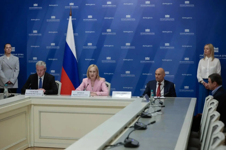 Ирина Яровая открыла доступ камчатцам к самому современному способу лечения онкозаболеваний . 