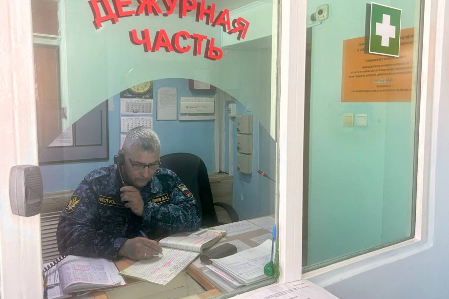 Камчатцы раскрыли местонахождение горе-отца с огромным долгом. Фото: УФССП по Камчатскому краю и Чукотскому округу. Фотография 1