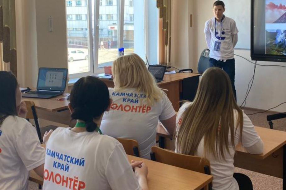  В финале национального чемпионата «Абилимпикс» примет участие команда Камчатского края. Фото: kamgov.ru. Фотография 6
