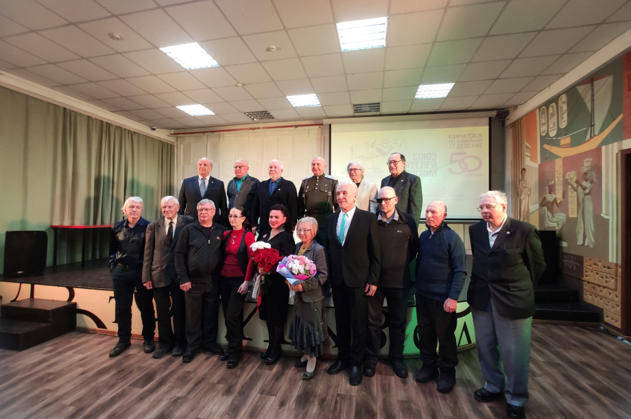 Писатели Камчатки подвели итоги празднования 50-летнего юбилея. Фото: ВКонтакте Александра Смышляева. Фотография 1