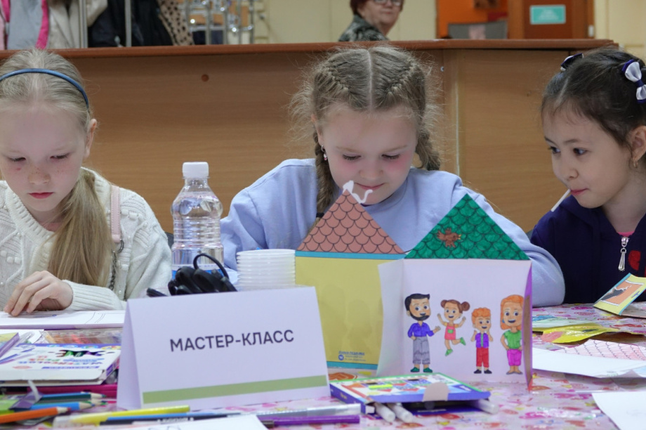 VIII фестиваль «Радость быть вместе»: день веселья и открытий! . Фото организаторов (архив). Фотография 26