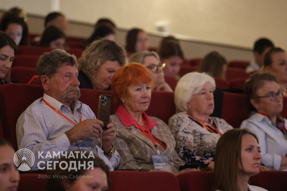 «Дальневосточный Медиа Саммит- 2025» проходит на Камчатке. Фото: ИА «Камчатка» \ Игорь Сафончик. Фотография 18