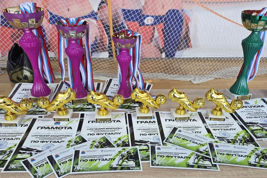 Футзал, эмоции, победы: итоги молодёжной Спартакиады Камчатки. Фото: Министерство спорта Камчатского края. Фотография 4