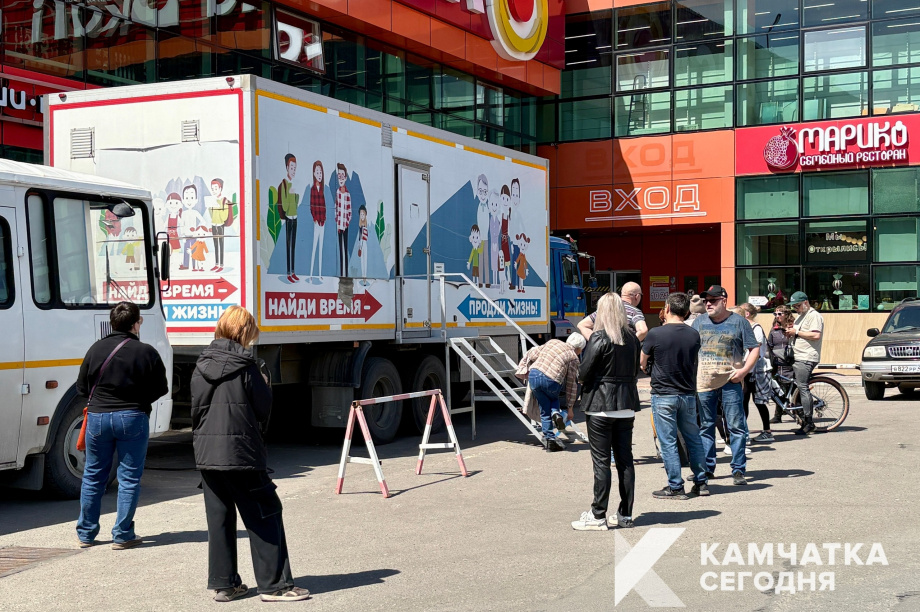 На Камчатке пройдут дни бесплатных медосмотров. Фото: ИА "Камчатка"