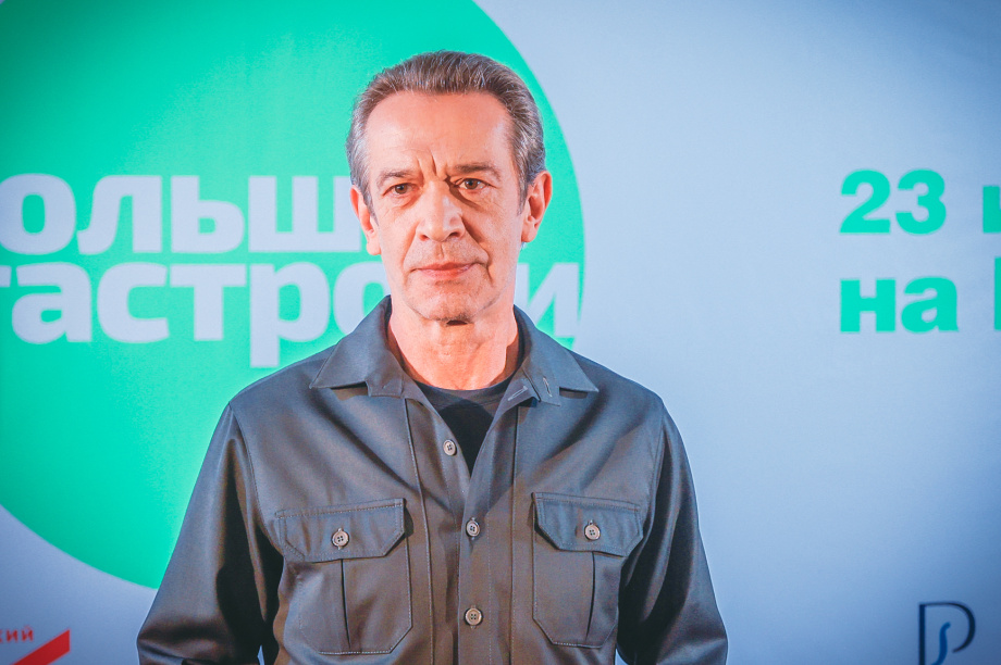 Владимир Машков: «Мы передаём молодым завет Станиславского — любить искусство в себе». Фото: «Камчатка Сегодня». Фотография 2
