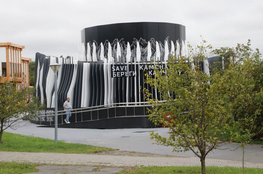 Восточный экономический форум. Фоторепортаж. Фото: Виктор Гуменюк\ИА "Камчатка". Фотография 80