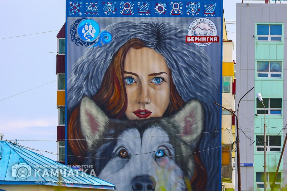 Камчатский стрит-арт. Фоторепортаж. фото: Виктор Гуменюк. Фотография 1