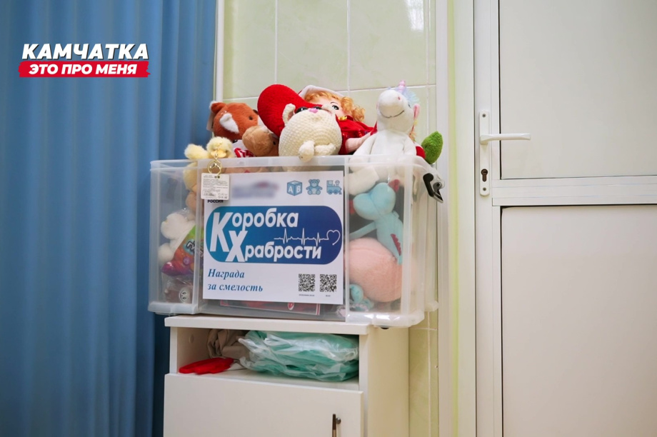 Камчатка — это про людей, которым не всё равно. . Фотография 2