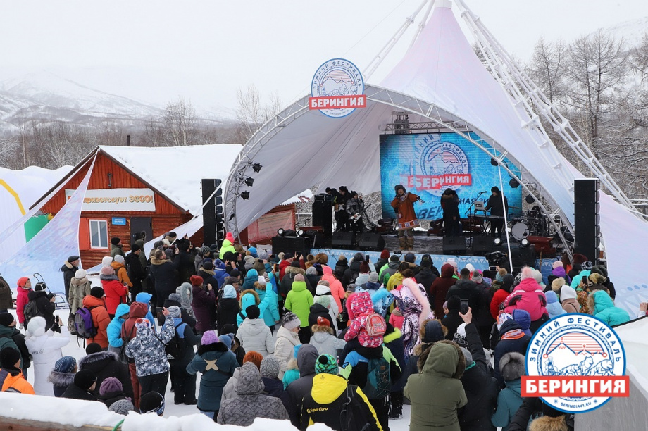 Кубок «Берингийского единства». Фото: Виктор Гуменюк. Фотография 56