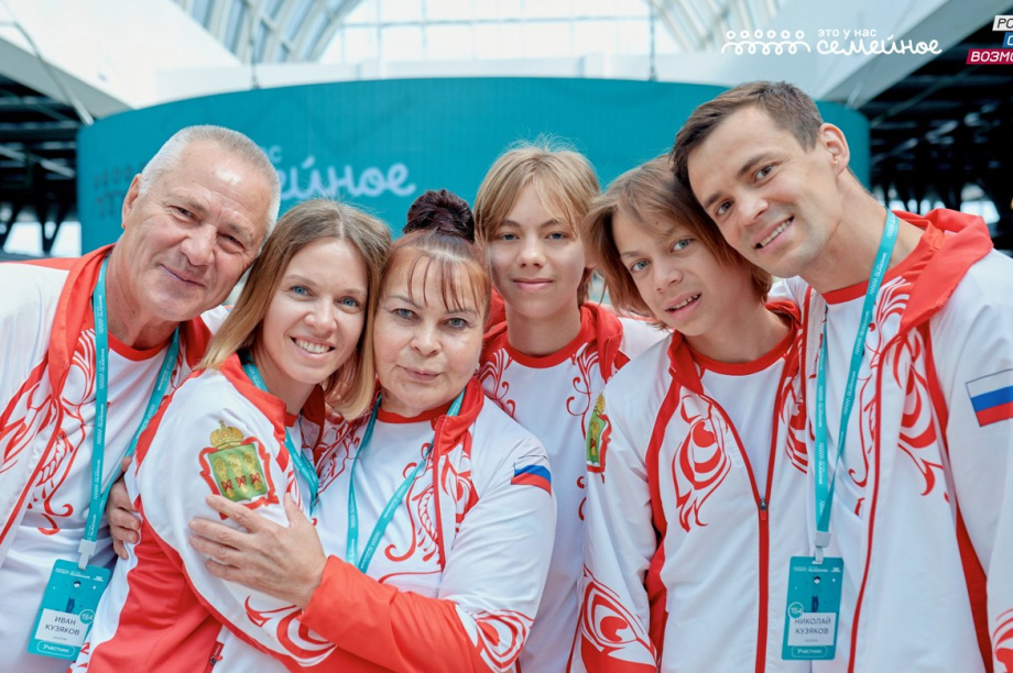 Более 1300 семей Камчатки участвуют во втором сезоне конкурса «Это у нас семейное». . Фотография 4