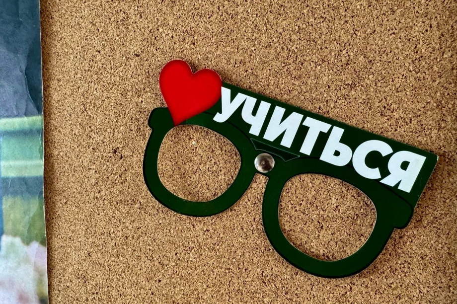 С 29 января все школы Петропавловска-Камчатского переходят на очный режим. Фото: ИА "Камчатка"