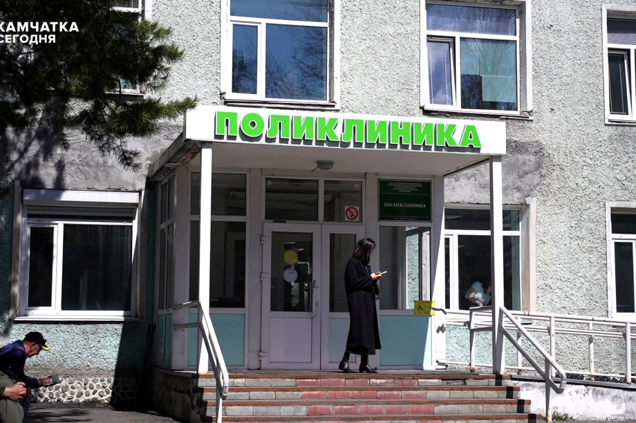 На Камчатке обновят оборудование Елизовской больницы. Фото: ИА "Камчатка"