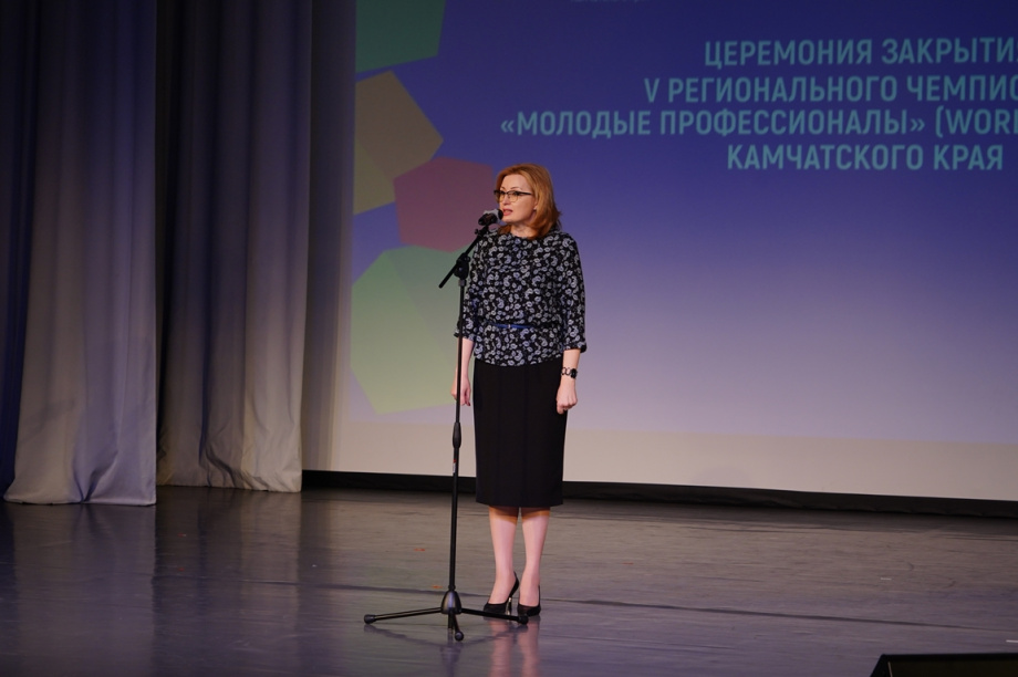 Объявлены победители регионального чемпионата WorldSkills Russia на Камчатке. Фото: КГАУ "Дворец молодёжи". Фотография 9