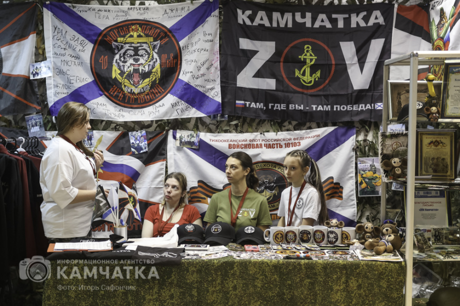 Камчатка объединилась ради Победы! (фоторепортаж). Фото: «Камчатка Сегодня» \ Игорь Сафончик. Фотография 20