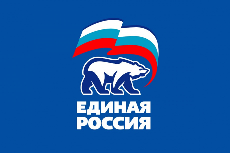 «Единая Россия»: предварительные выборы партии абсолютно добровольные. . Фотография 4