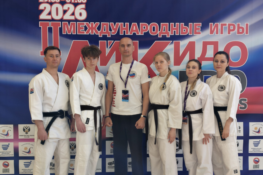 Воспитанница камчатской спортшколы «Ратибор» стала призером международных игр айкидо. Фото: Алексей Власов ВК. Фотография 1