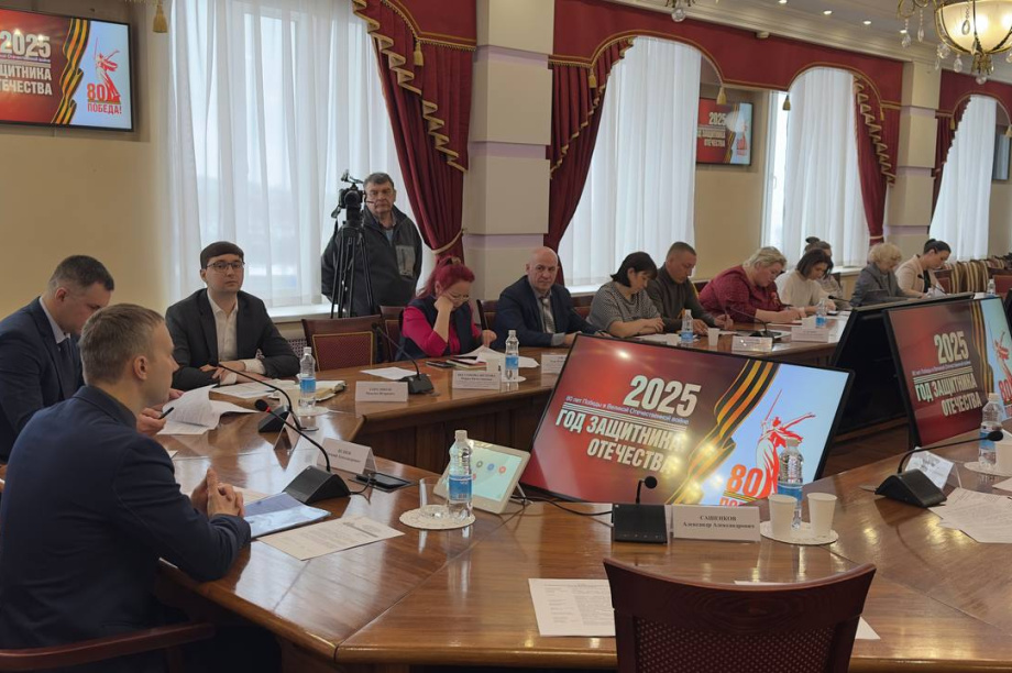 "Бессмертный полк" вновь пройдет по Петропавловску-Камчатскому. . Фотография 2