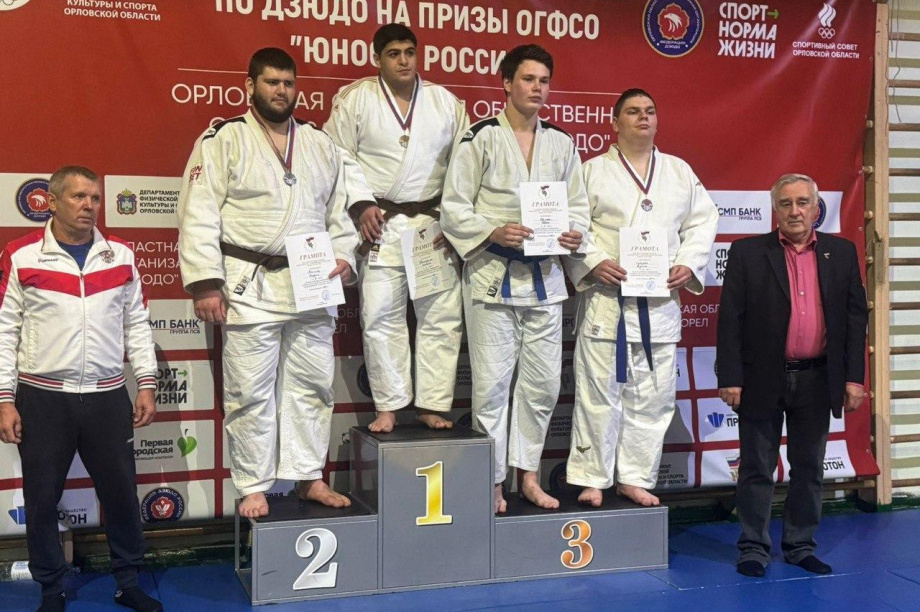 Камчатский дзюдоист Степан Джавршян завоевал золото на всероссийских соревнованиях. Фото: Министерство спорта Камчатского края