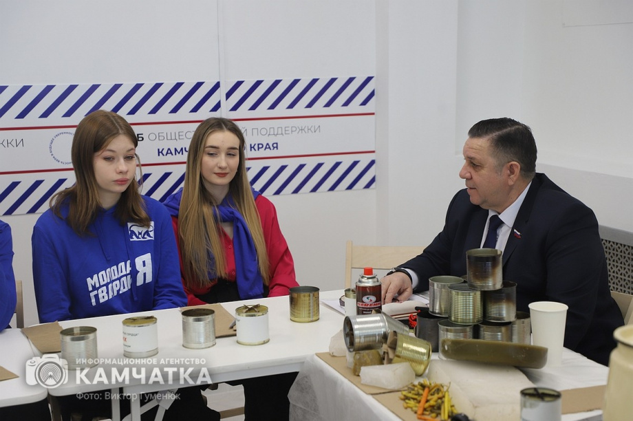 Штаб общественной поддержки открыт в краевой столице Камчатки. Фото:Виктор Гуменюк. Фотография 43