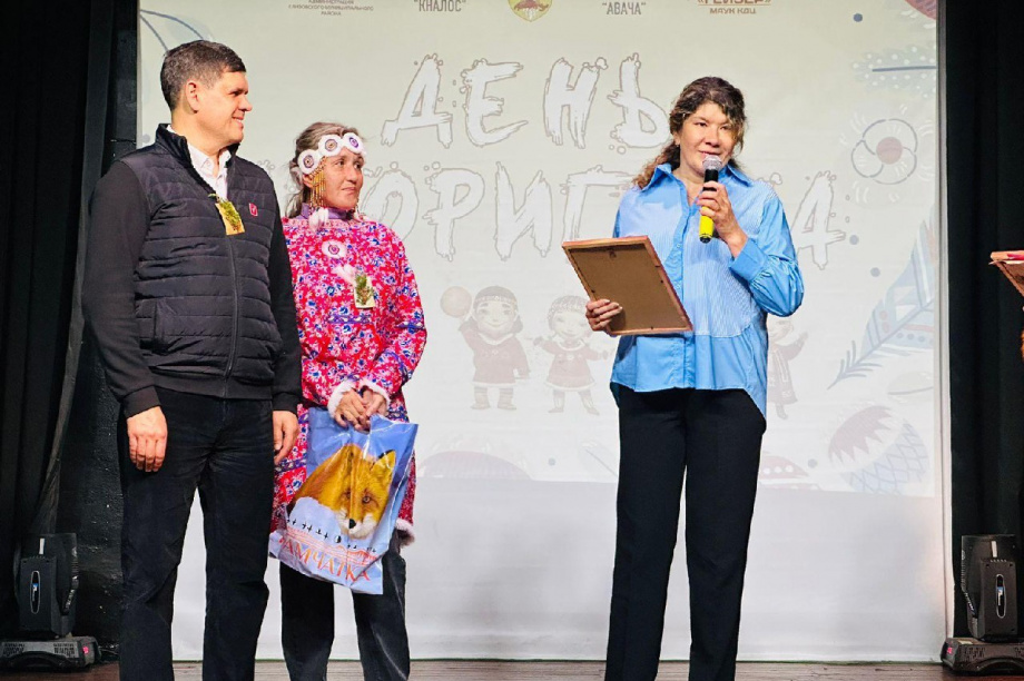 День аборигена отметили в городе Елизово на Камчатке. Фото: Туяна Чечулина, КДЦ "Гейзер". Фотография 2
