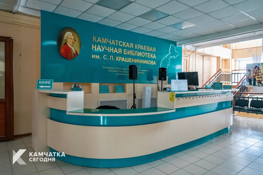 Жителям Камчатки расскажут о создателе корякского букваря. Фото: ИА "Камчатка"