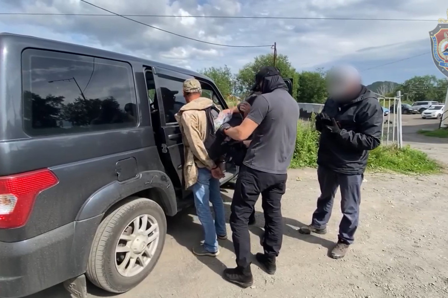 На Камчатке задержали фигуранта дела о финансировании терроризма . Фото: пресс-служба УФСБ России по Камчатскому краю. Фотография 3