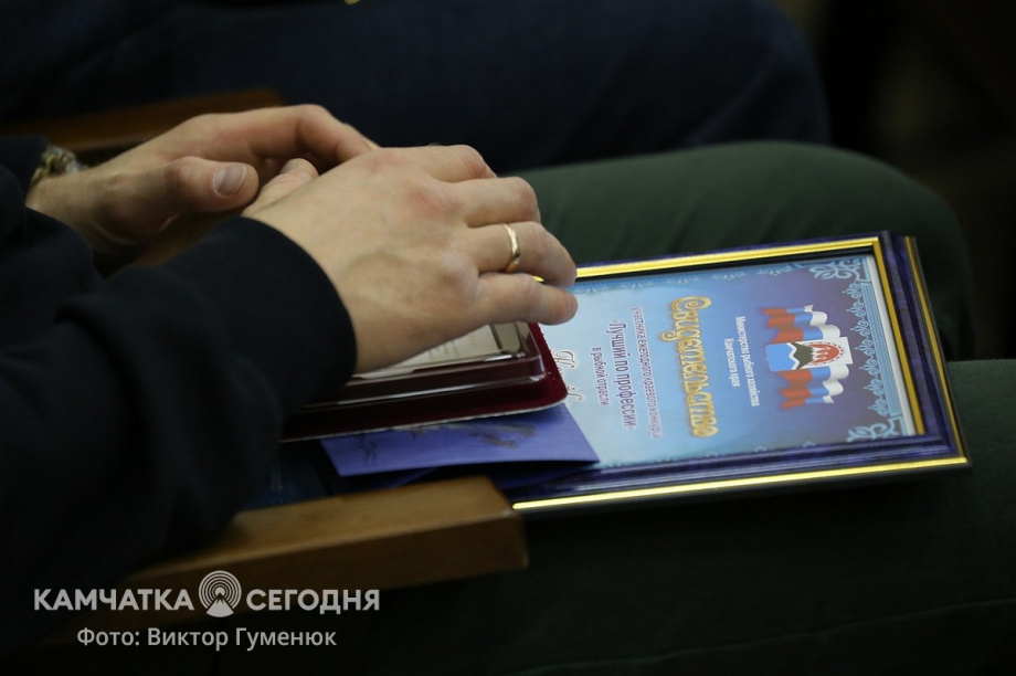 Лучших по профессии в рыбной отрасли наградили на Камчатке. Фото: Виктор Гуменюк\ИА "Камчатка". Фотография 29