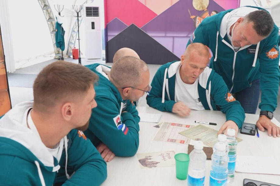 «Герои Камчатки»: второй модуль начался. Фото: kamgov.ru