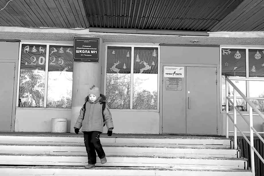 Фильм паланских школьников покажут на кинофестивале в Санкт-Петербурге. . Фотография 2