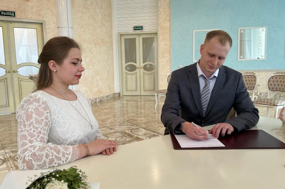 В Камчатском крае зарегистрирован 1000 брак с начала года. Фото: kamgov.ru. Фотография 4