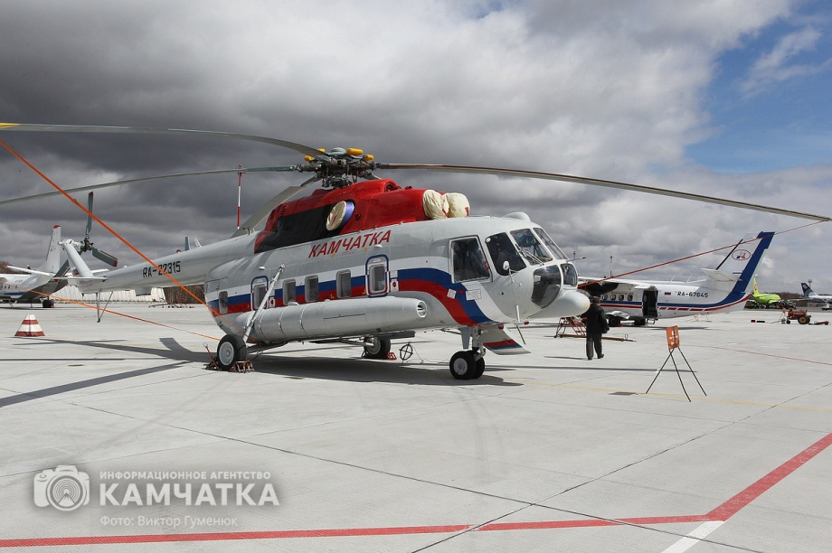 Камчатка отмечает День Воздушного флота России. . Фотография 21