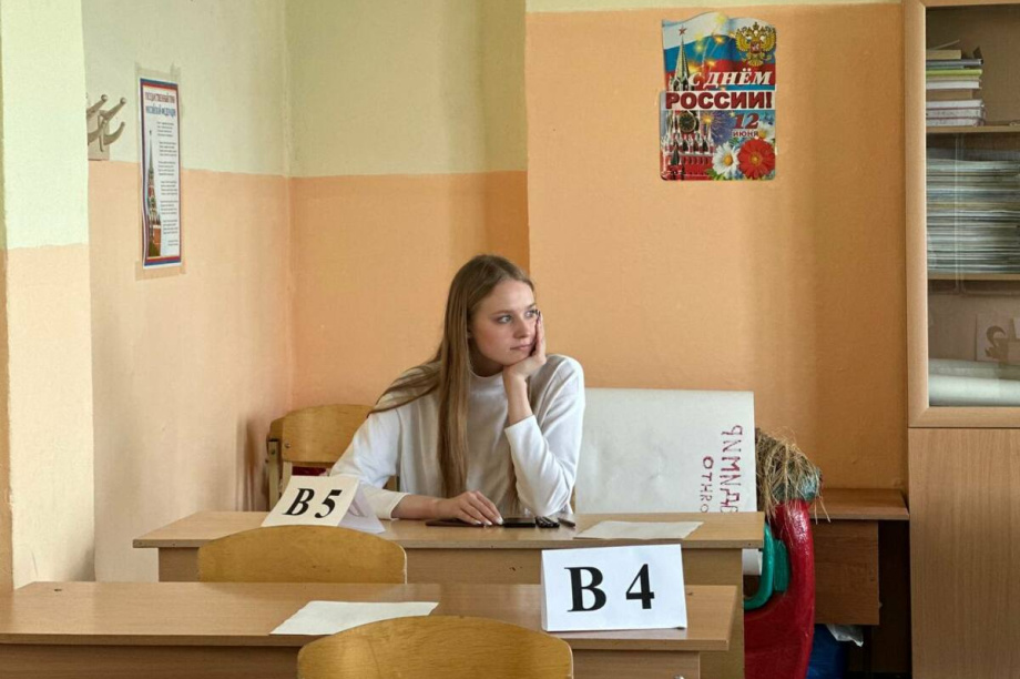 На Камчатке родители будут следить за честностью на ЕГЭ. Фото: министерство образования Камчатского края