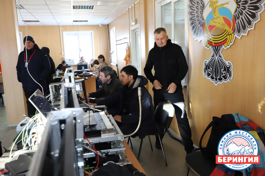 «Берингия-2021». Фото: Виктор Гуменюк. Фотография 106