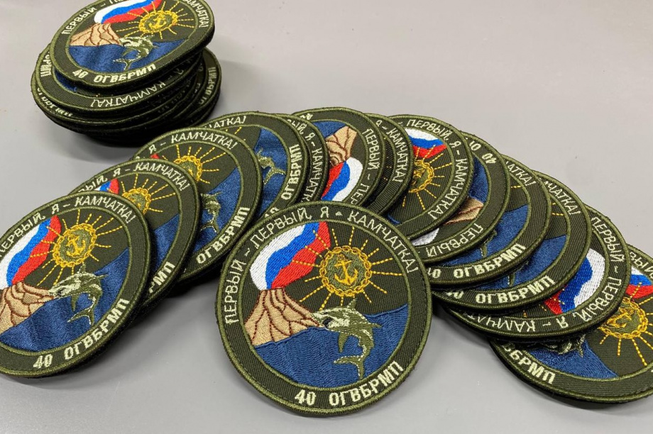 Шеврон для победителей: камчатские морпехи получат пламенный привет с родной земли. Фото: тг. «ZOV Камчатка». Фотография 1